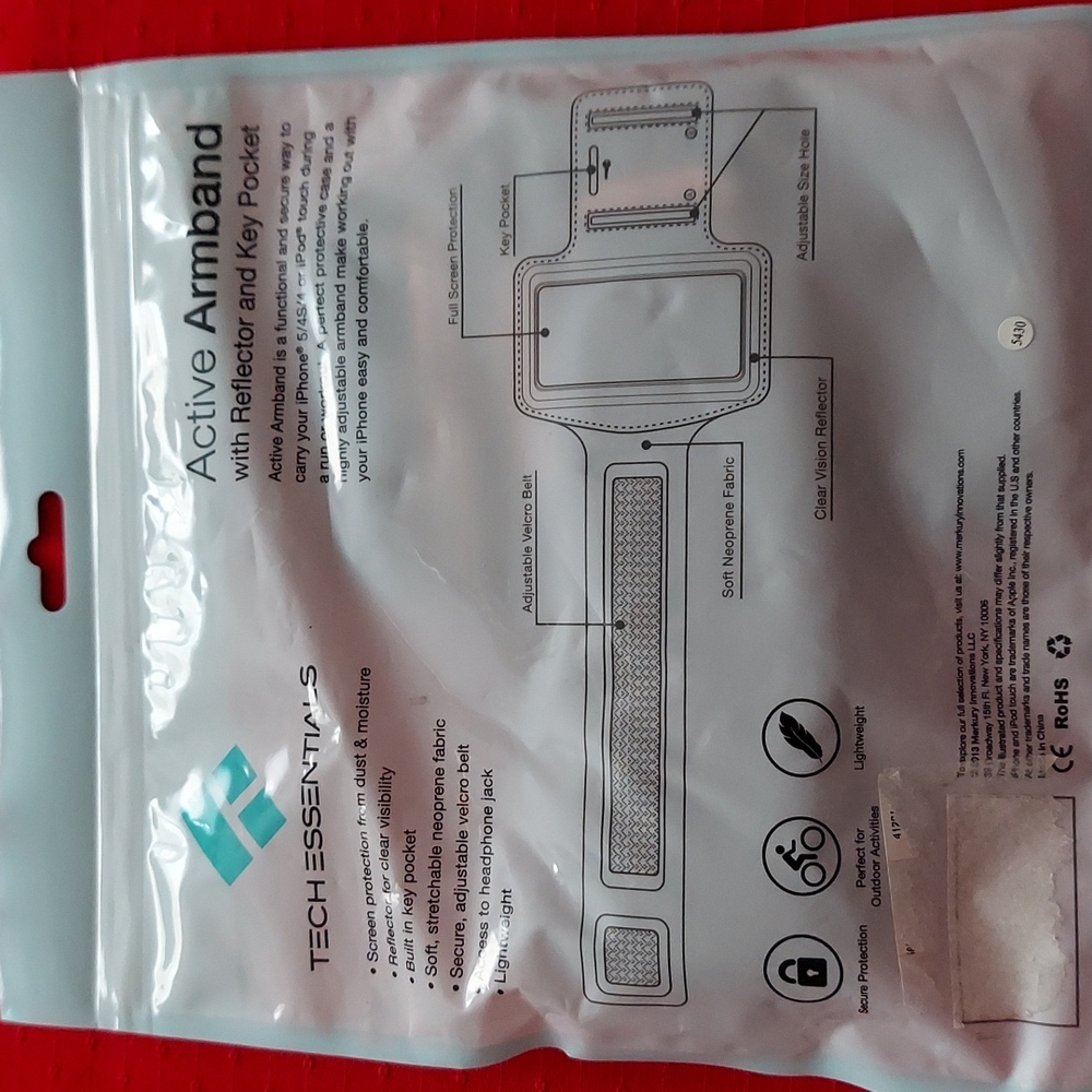 Tech Essentials active armband - Picture 2 of 4